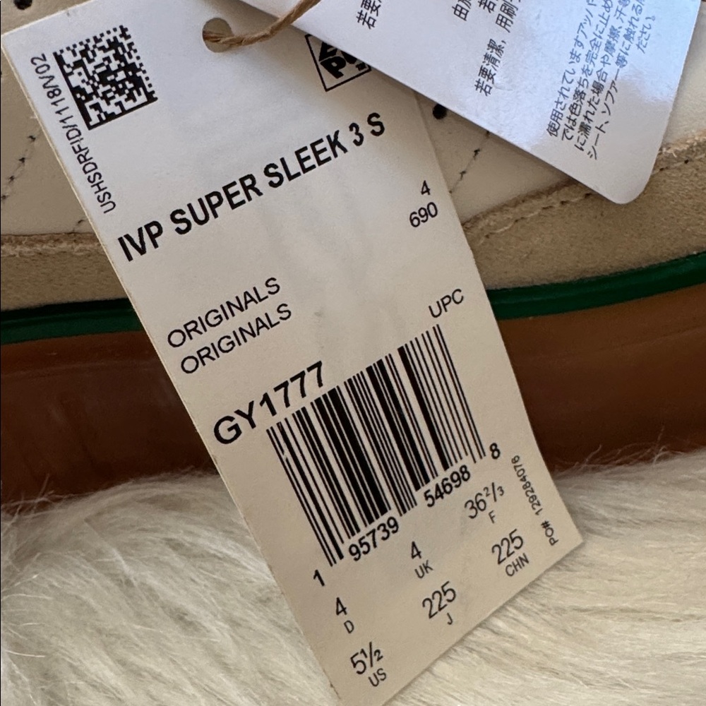 Adidas x Ivy Park Women’s Super Sleek 3 Strap Wonder White Gum Sneakers 5.5 - Picture 16 of 16